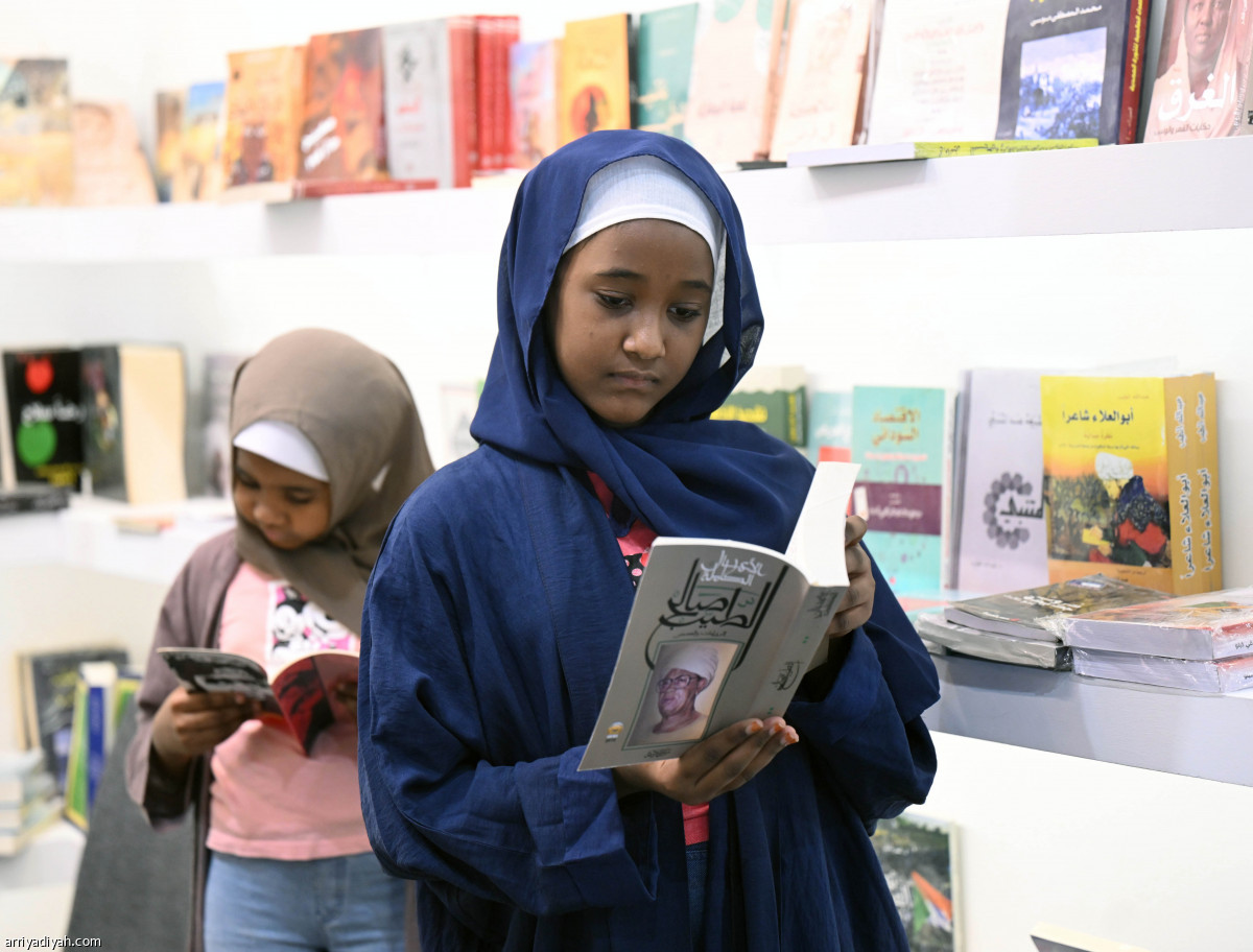 معرض الكتاب.. اليوم الأخير