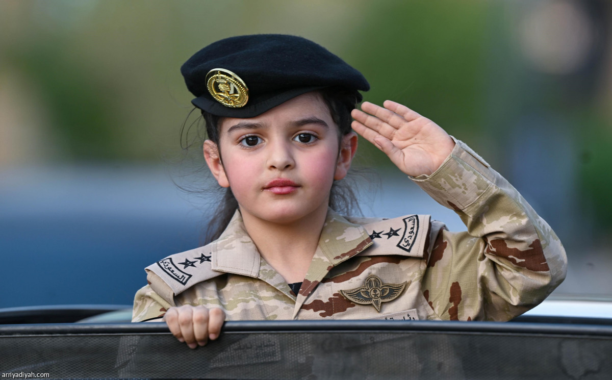 أطفال الوطن