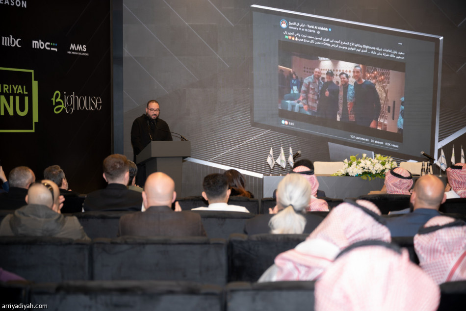 «بنش مارك» تطلق Million Riyal Menu.. وتضم BigHouse