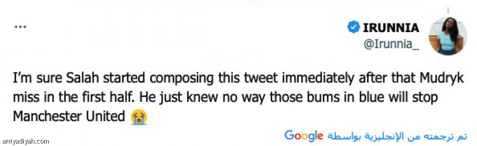 ليس خطأك.. 
نحن نحبك