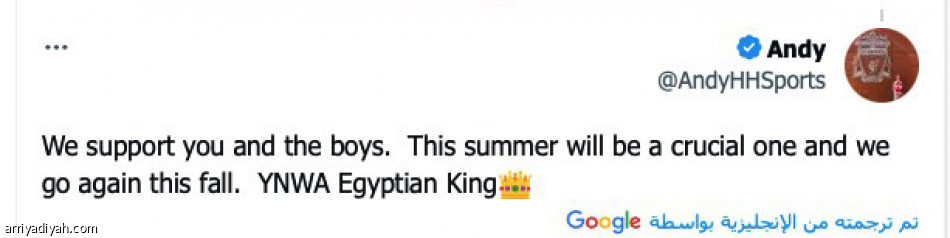 ليس خطأك.. 
نحن نحبك