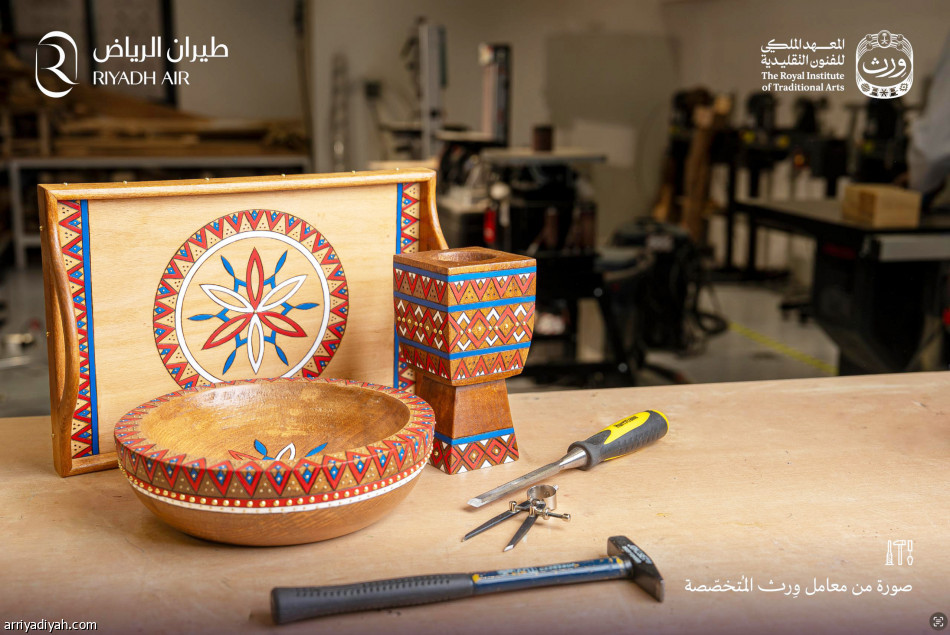 التراث السعودي في «ديربي مدريد»