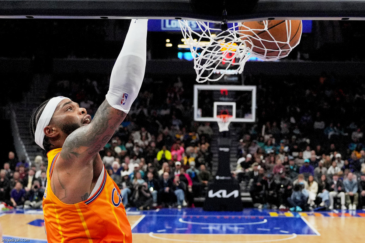 انتهاء السلسلة