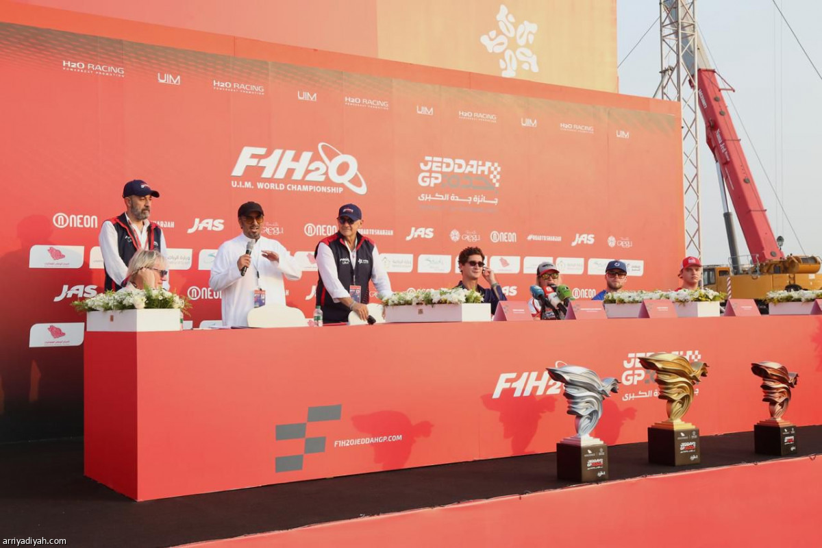 مؤتمر الزوارق