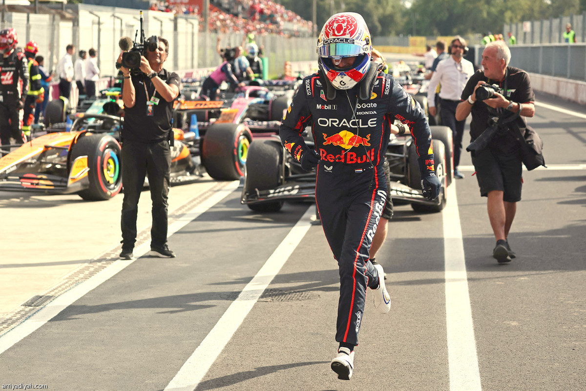 فرحة الانتصار الثالث