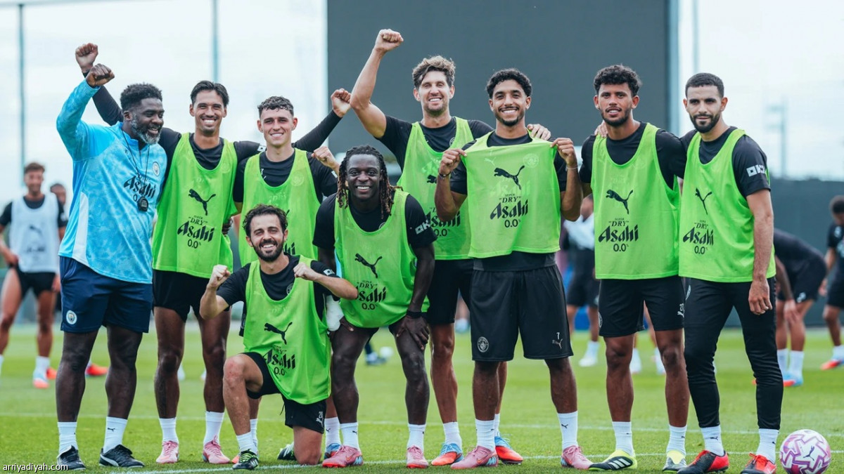 سيتي.. الحصة الثانية