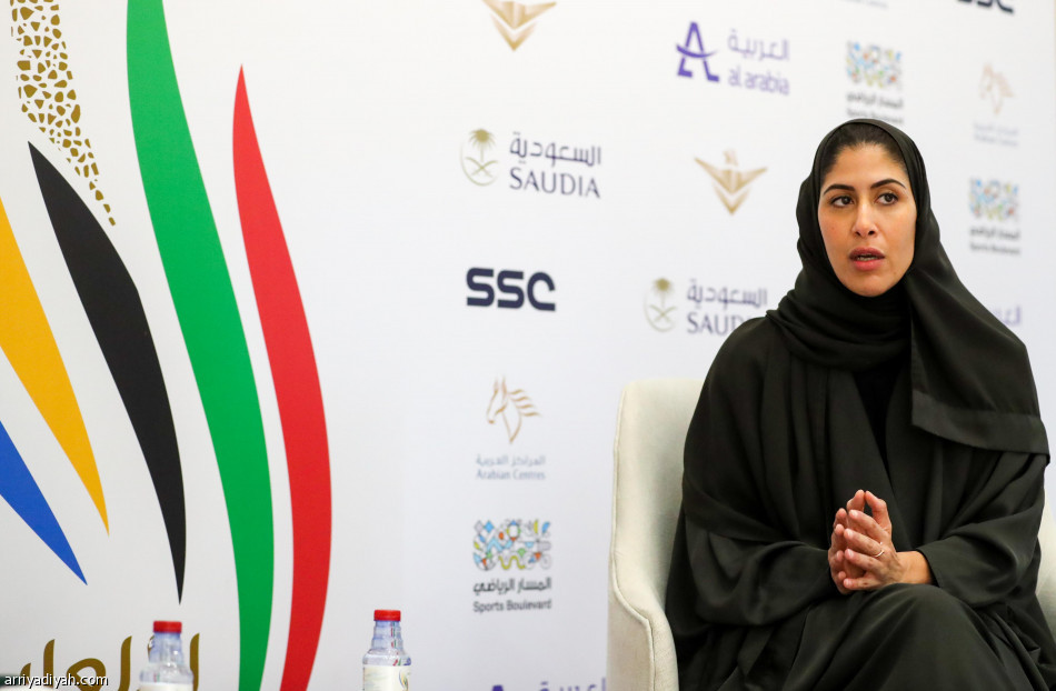 دليل بنت نهار: 
قطاف ثمار الألعاب بعد 2028