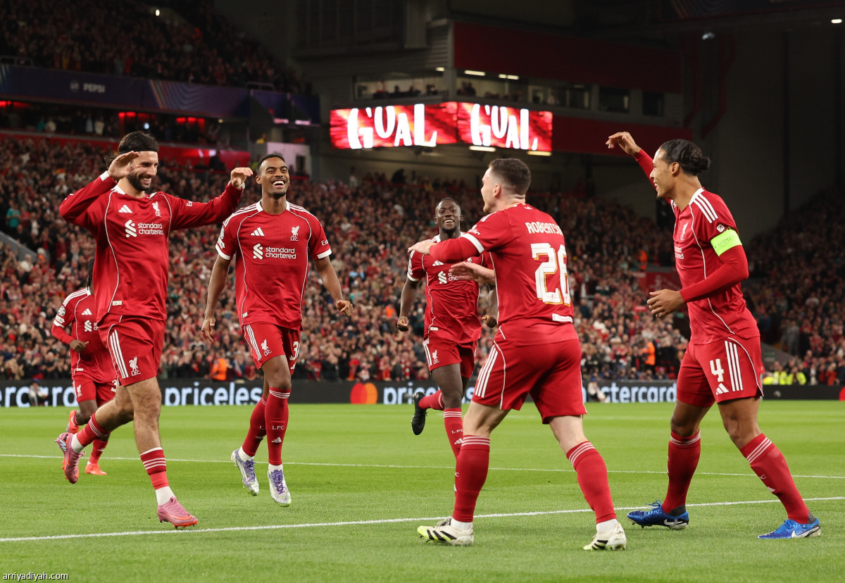 فرحة الانتصار