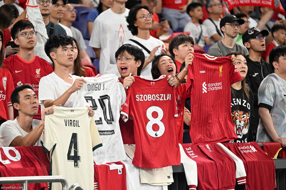 ليفربول يتدرّب