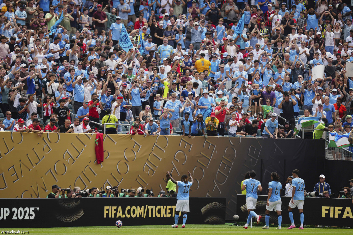 سيتي.. انتصار أول