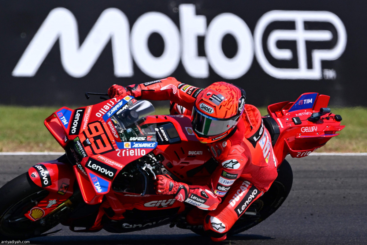 الظهور الأول