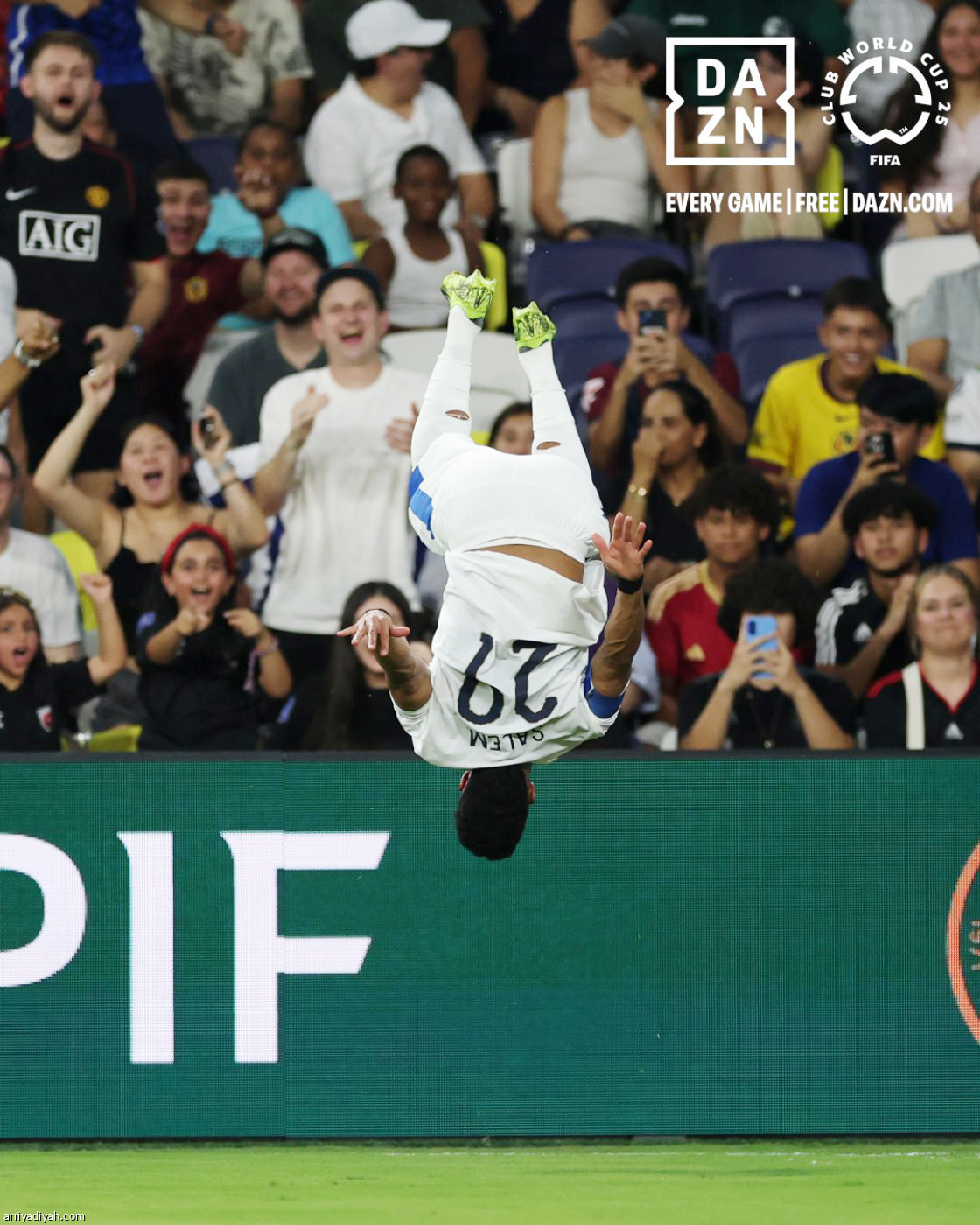 الأفضل.. سالم