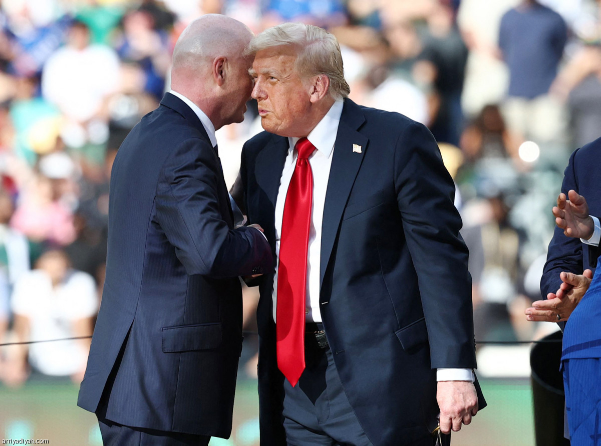 ترامب يسلّم الكأس