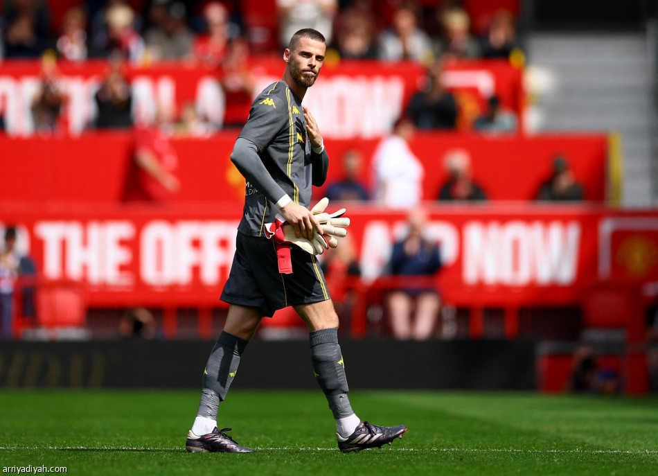 دي خيا.. أمسية خاصة