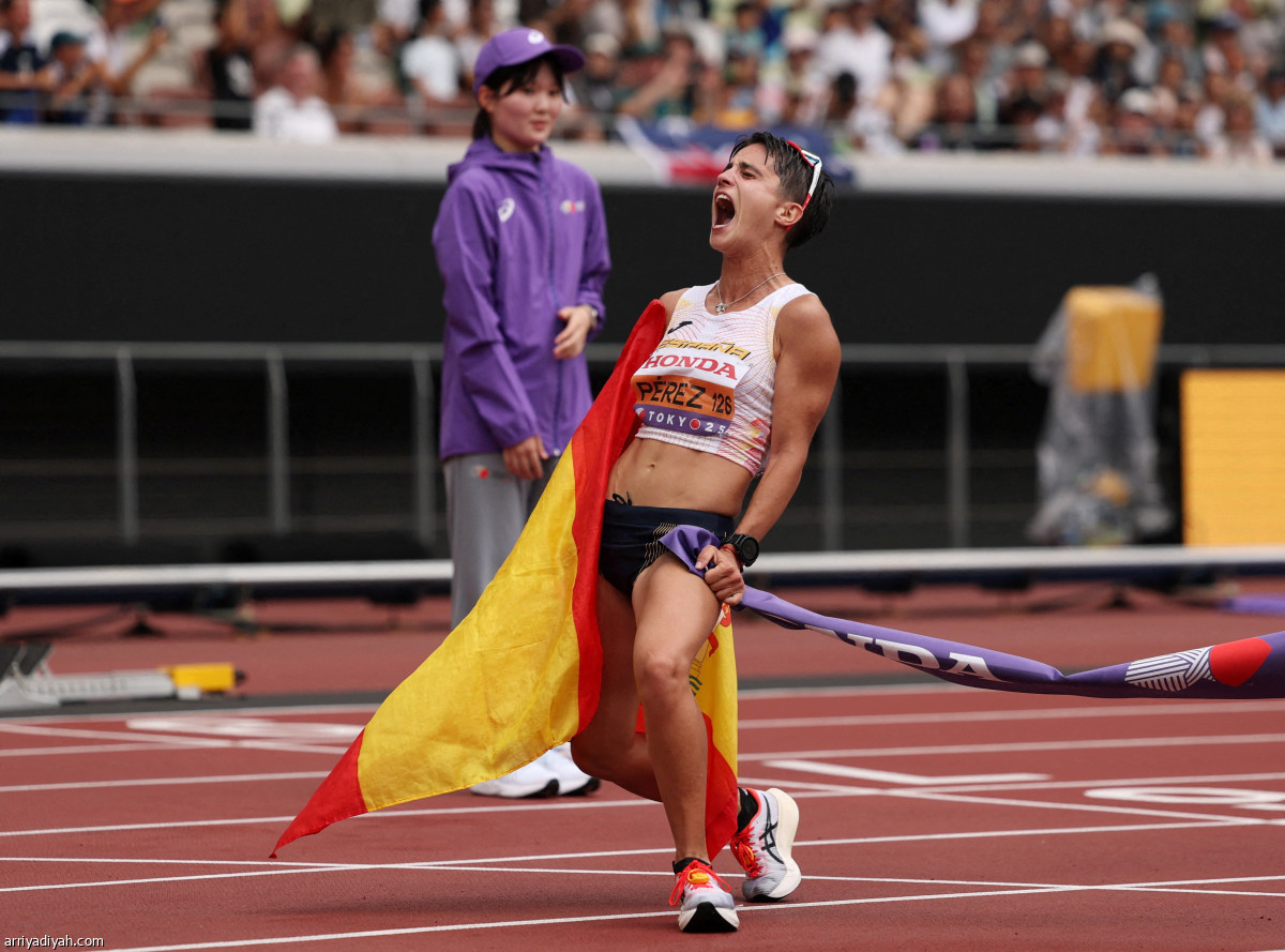 متعة بعد حرمان